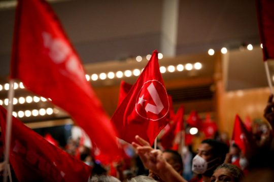 Comunicado del Partido Socialista Unido de Venezuela con motivo del Primero de Mayo