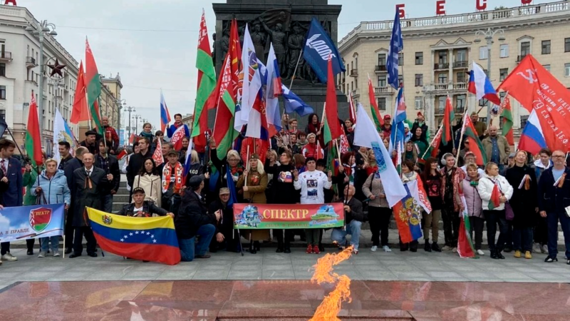 Venezuela y Belarús, aliados políticos